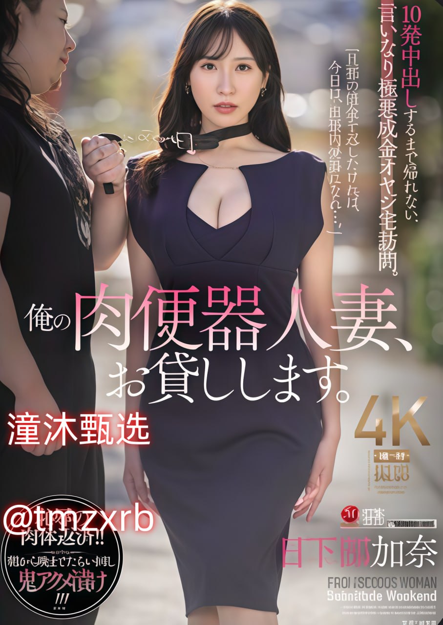 国产无遮挡网站-2019 - 高清免费全集免费播放メイリン モデルコレクション メ